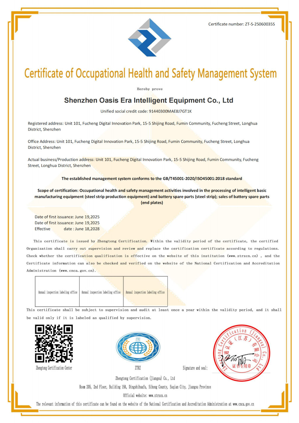 Green State certification or qualification