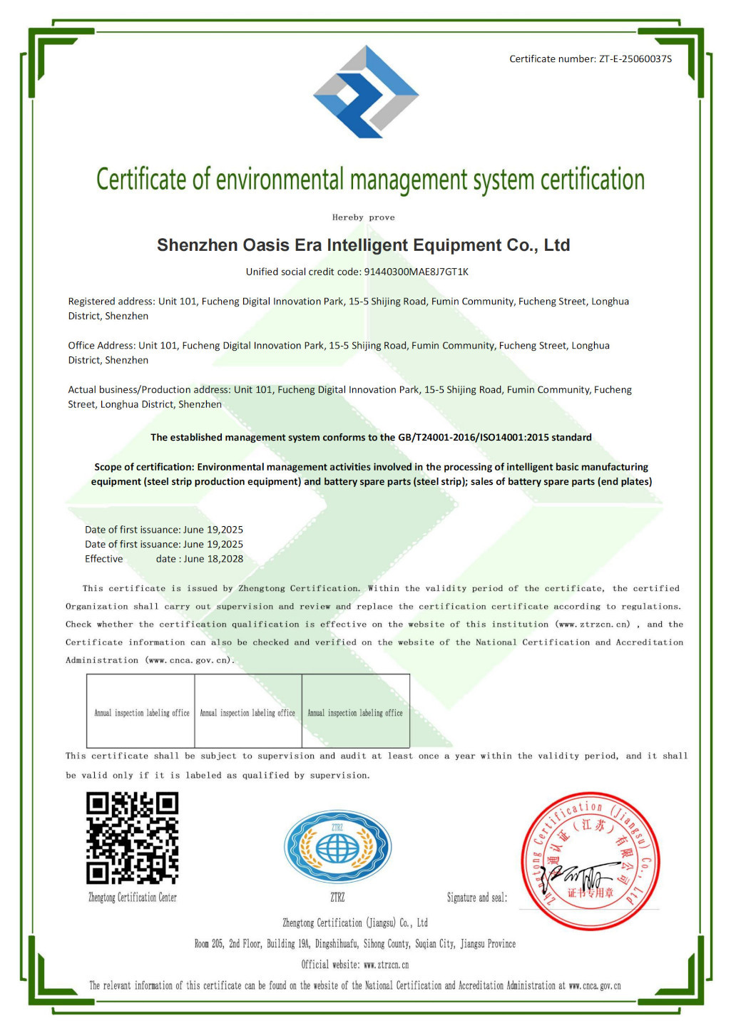 Green State certification or qualification
