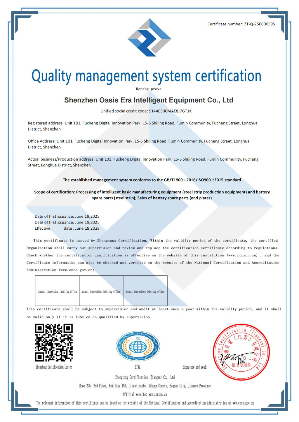 Green State certification or qualification