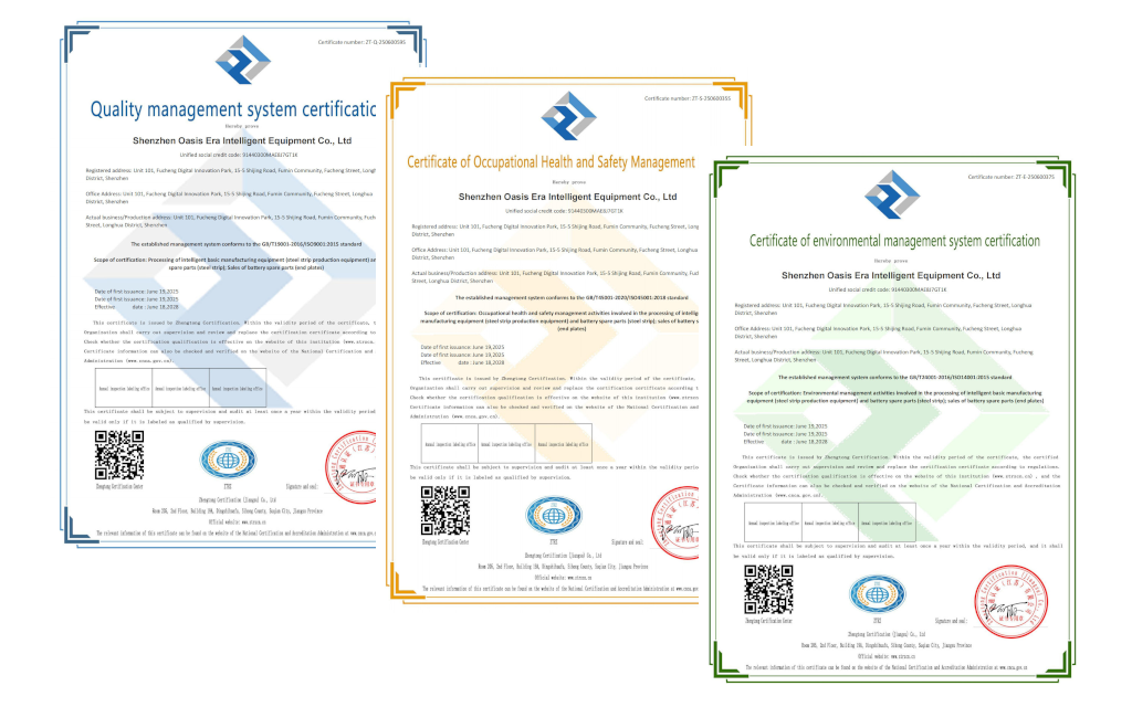 Green State certification or qualification