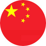 Chinese
